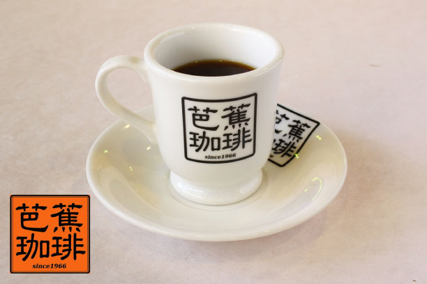 1_bashow_coffee.jpg