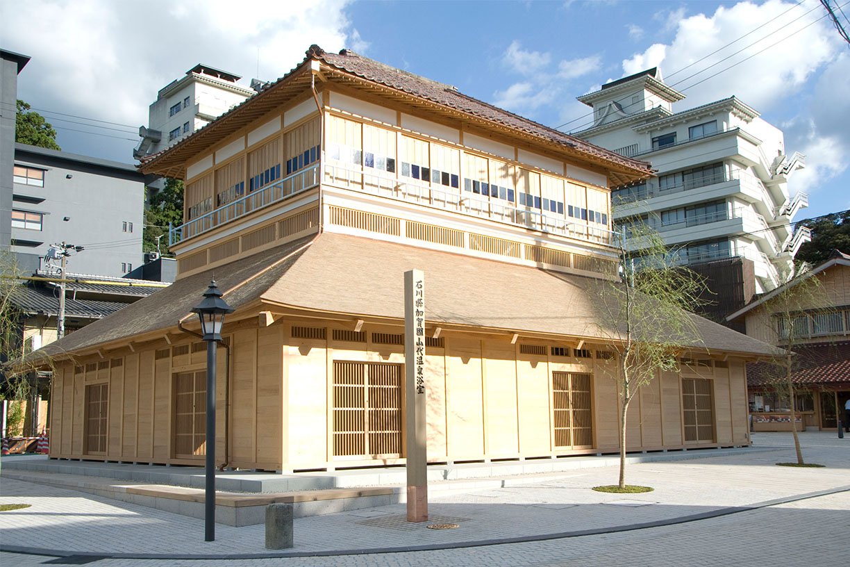 1_ko_soyu_public_bathhouse.jpg