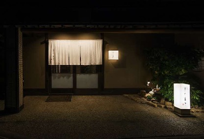 2_kappo-morimoto.jpg