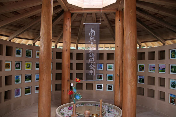 3_aizenji_temple.jpg