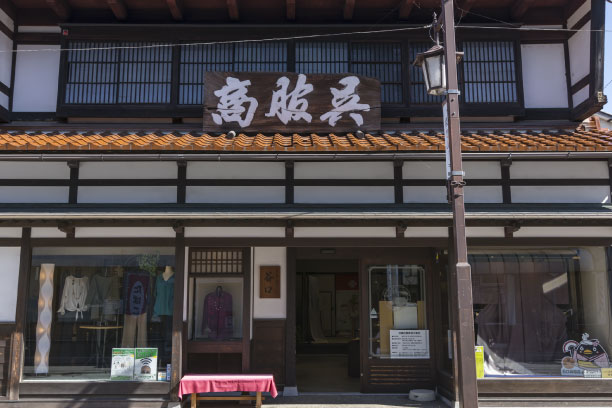 3_taniguchi_kimono.jpg