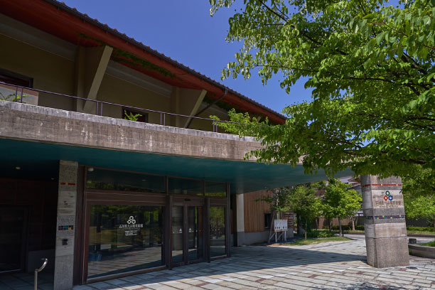 Kutani-yaki porcelain art museum, located in Daishoji town