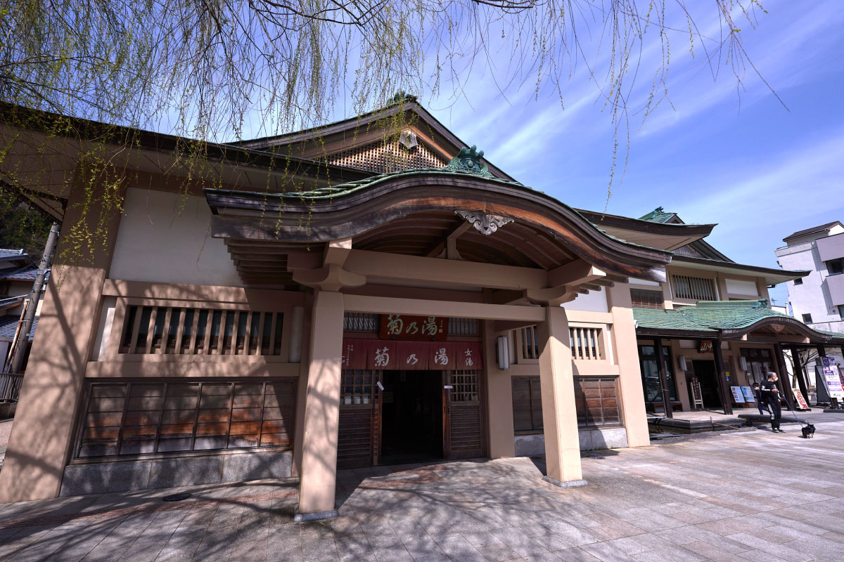  A bathhouse building for women