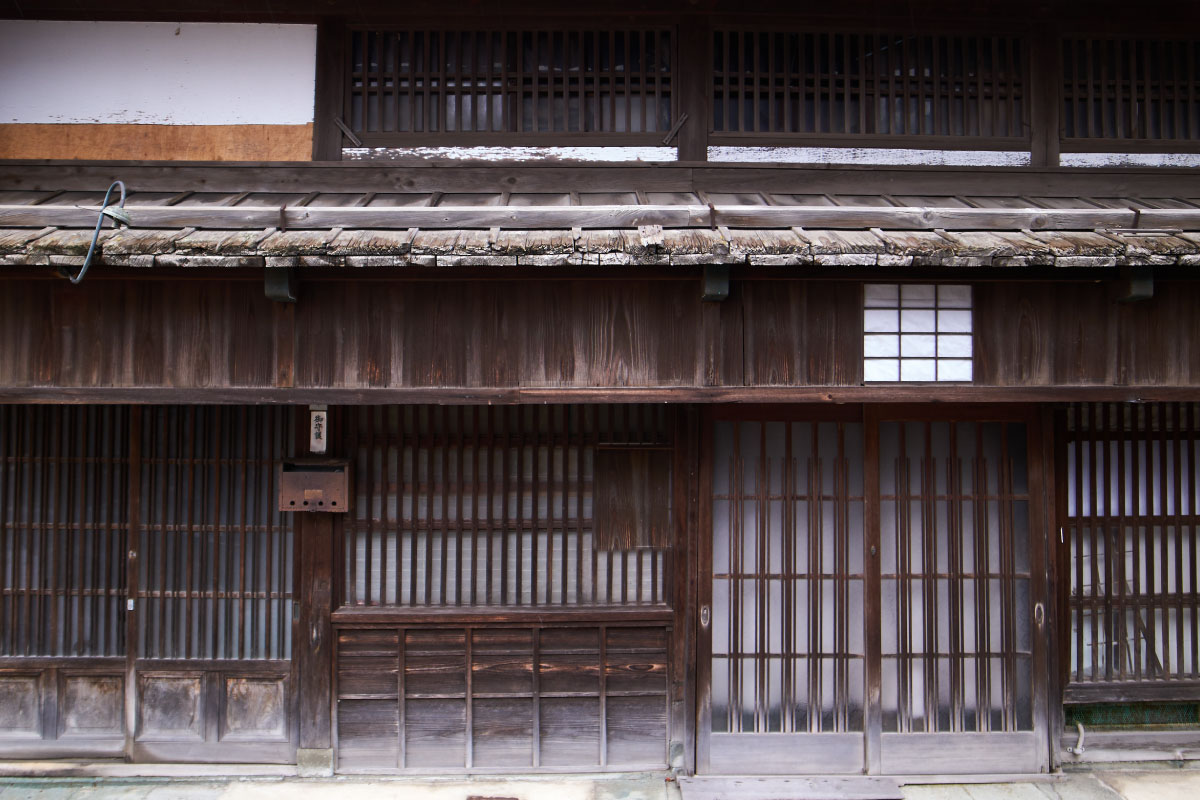 Old houses remain