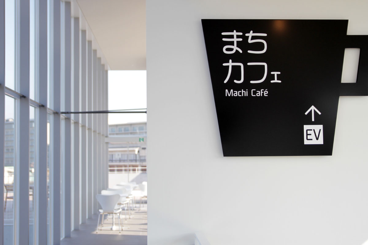The Entrance of the café