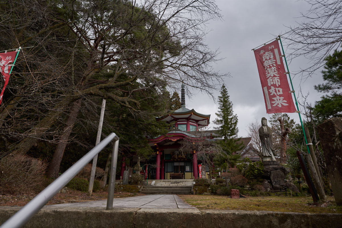Entrance of Ioji Temple