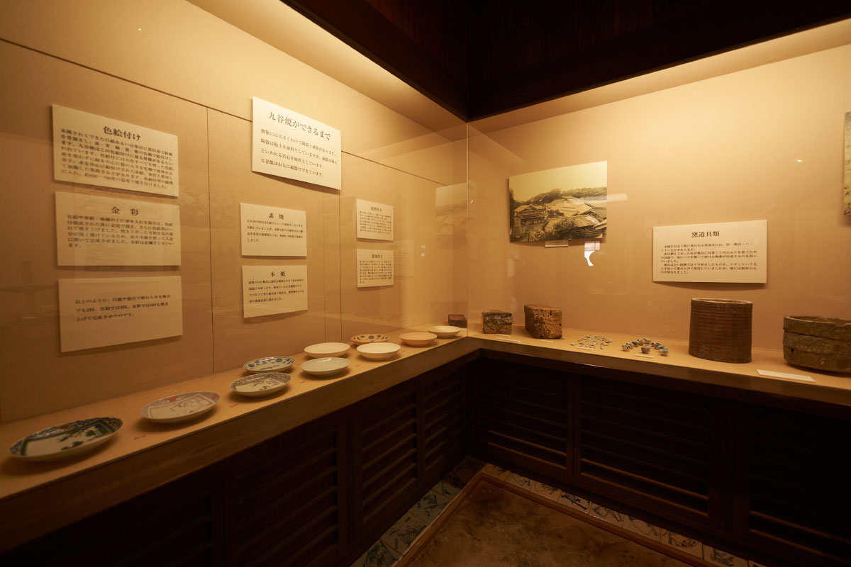 Explanation about the process of creating Kutani-yaki porcelain