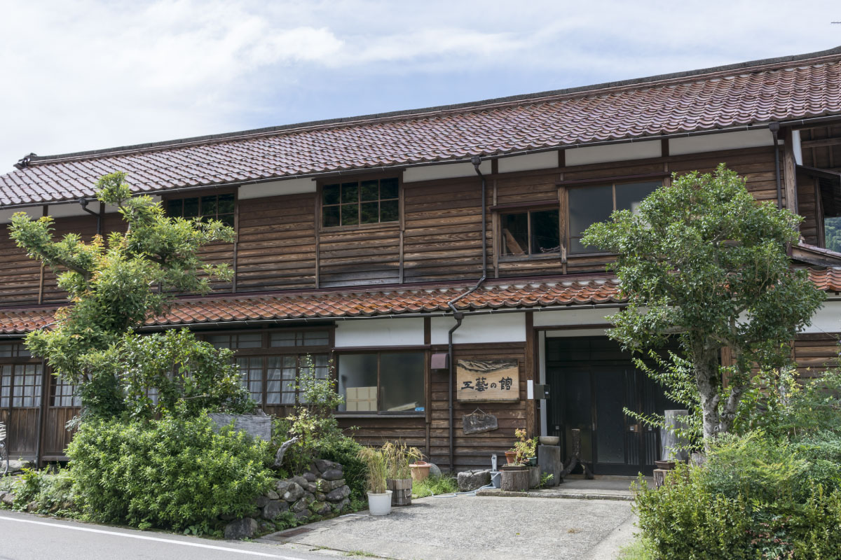 The picturesque old Japanese village house of Rokuro-no-Sato and Crafts Hall