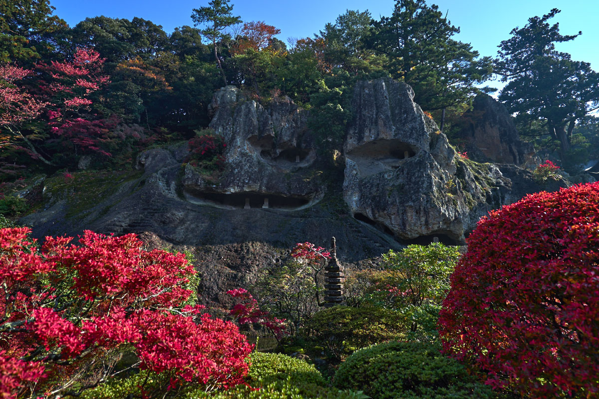 Caves at Natadera Temple 