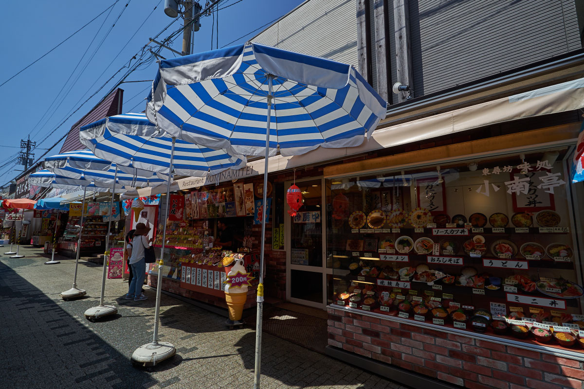 Shops can be found near the cliffs