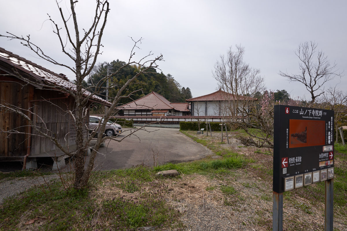 Temples area consists of 7 temples and 1 shrine 