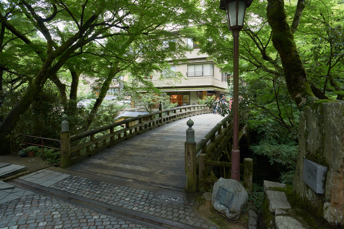 Korogi Bridge at Kakusenkei Gorge