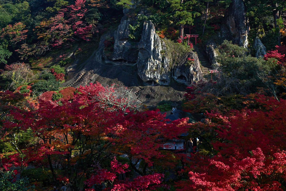 The religious complex of Natadera