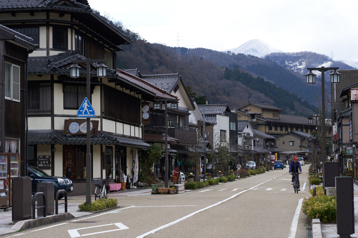 Yuge Kaido Street