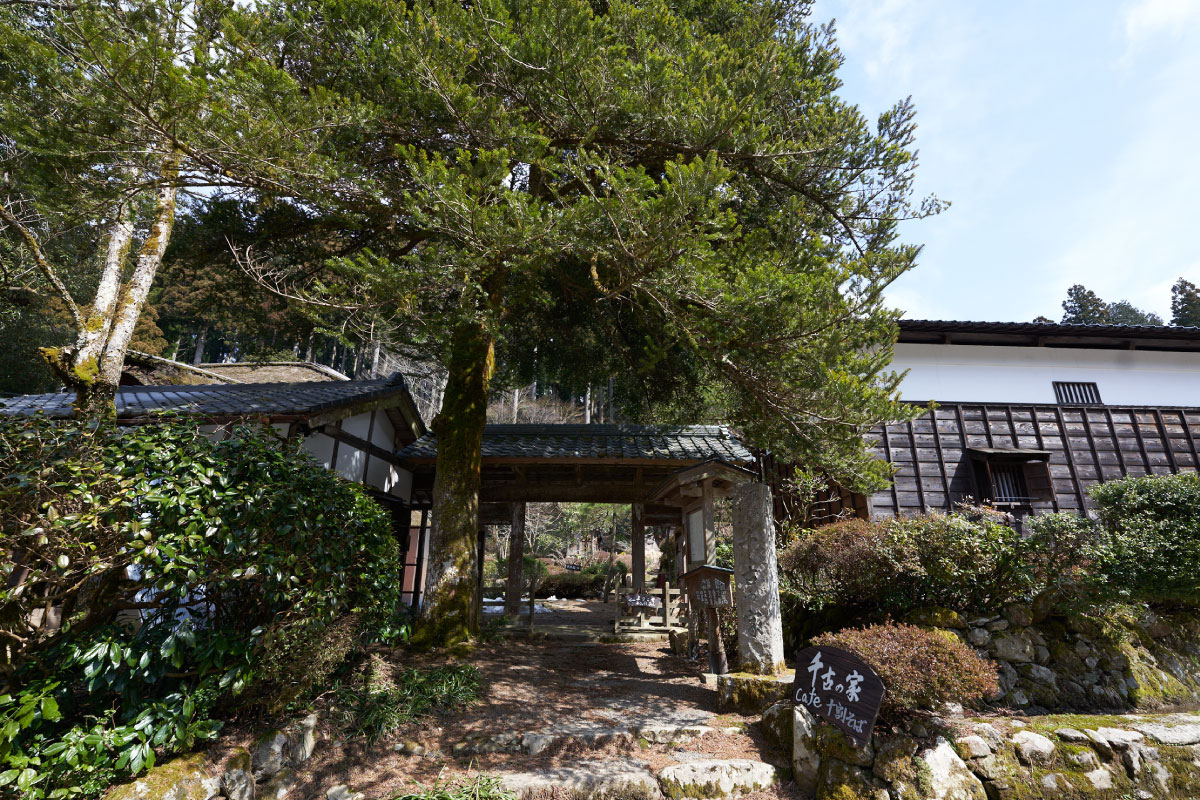Seko no Ie, an Important Culture Property