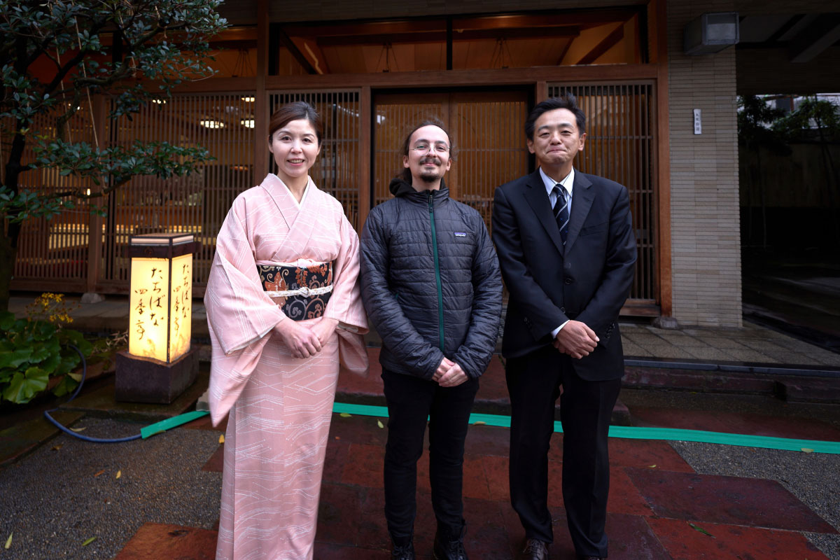 6_exp_jp_ryokan.jpg