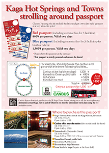 Kaga Hot Springs and Towns strolling around passport