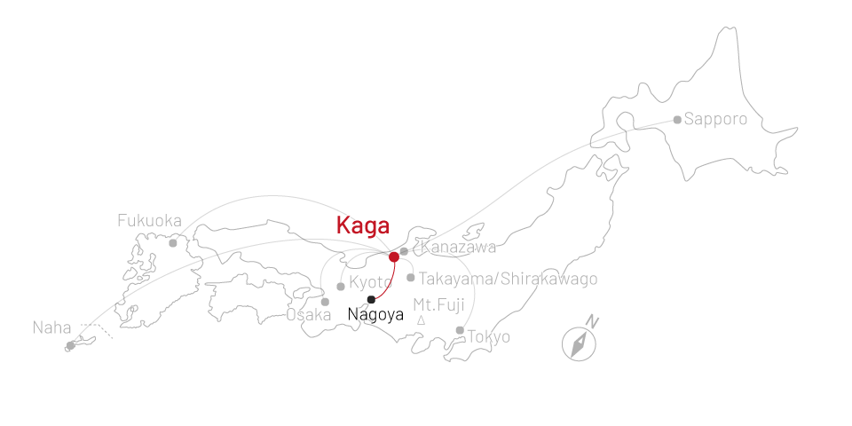 Nagoya