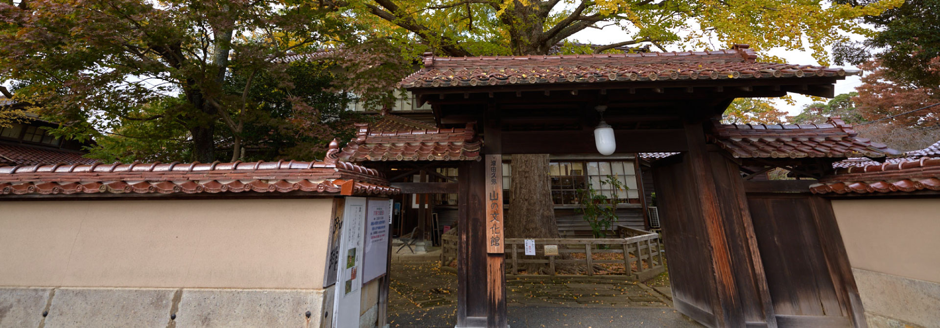 fukada_kyuya.jpg