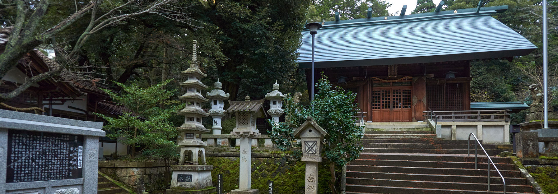 hattori_shrine.jpg