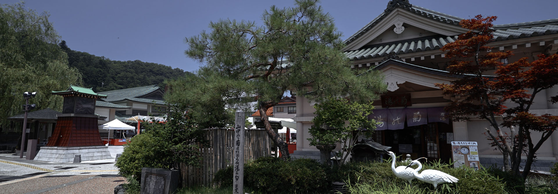 Kiku no Yu a public bathhouse located in the centre of Yamanaka Onsen area