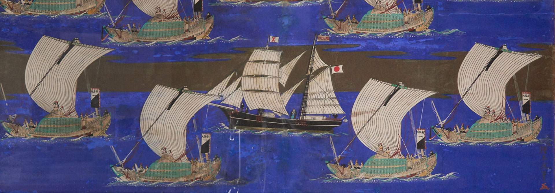 kitamaeship.jpg