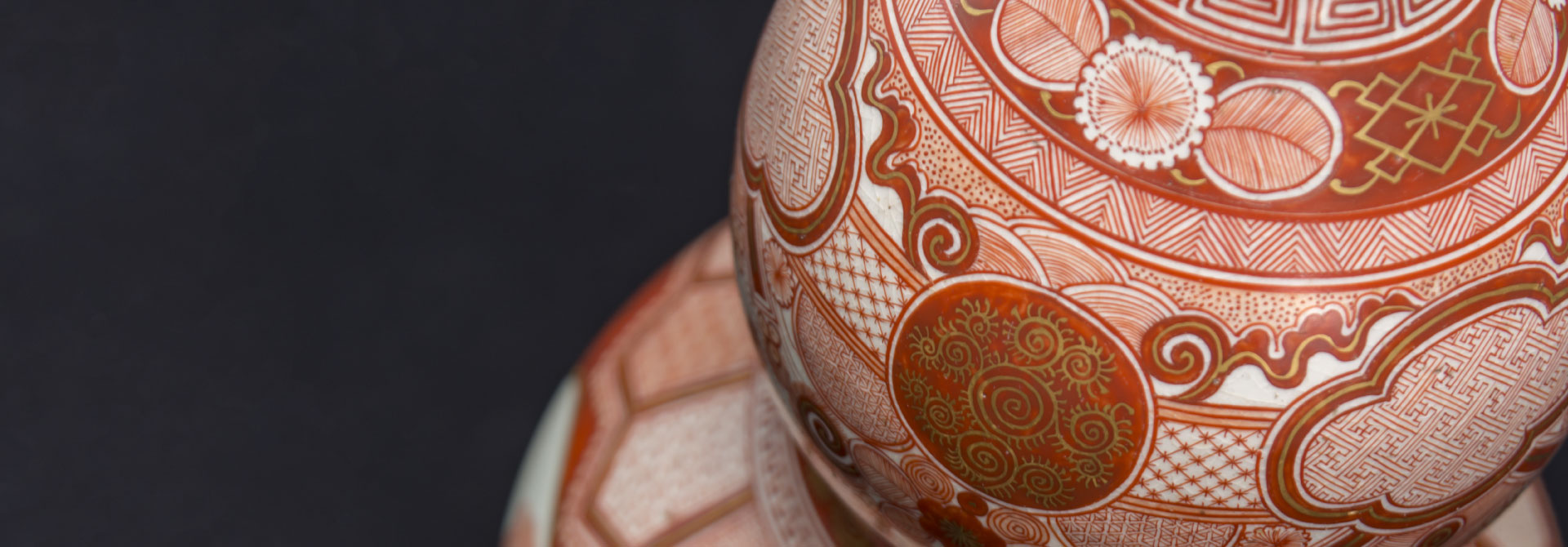 A Ko-kutani style ware, old style of Kutani-yaki porcelain