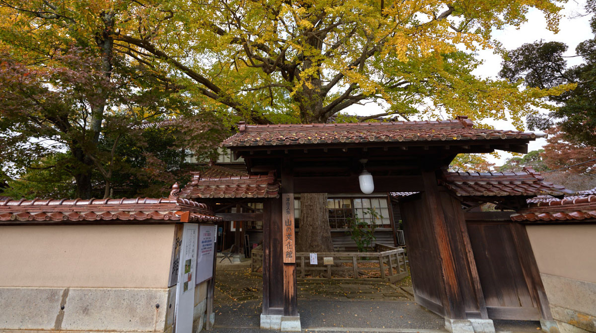 Daishoji