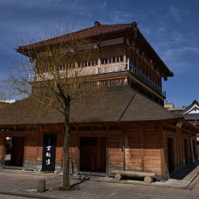 1_ko_soyu_public_bathhouse.jpg
