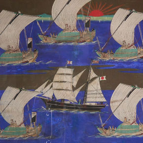 kitamaeship.jpg